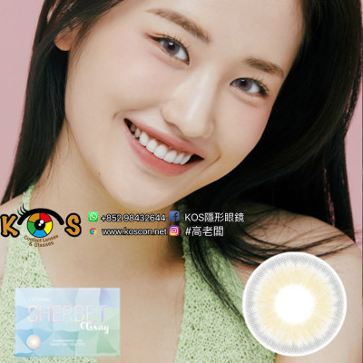 Lensme Sherbet Gray 샤벳 그레이 Lensme Sherbet Gray 샤벳 그레이